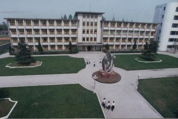 職業(yè)技術(shù)學(xué)校