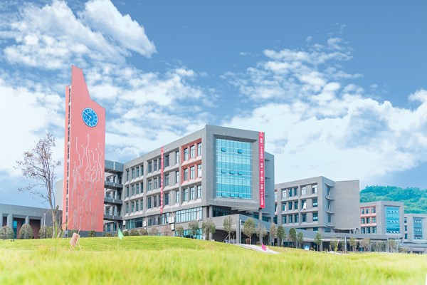 自貢職業(yè)技術(shù)學(xué)校有哪些