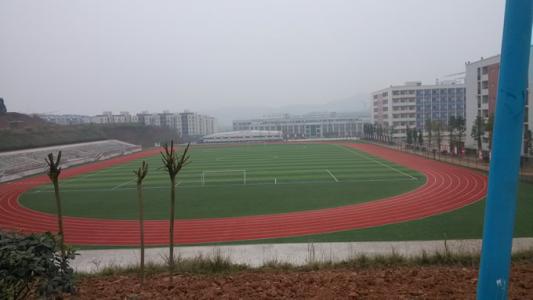 南充職業(yè)技術(shù)學(xué)院