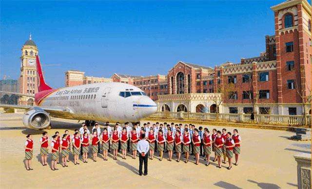 成都天府信息航空學(xué)校