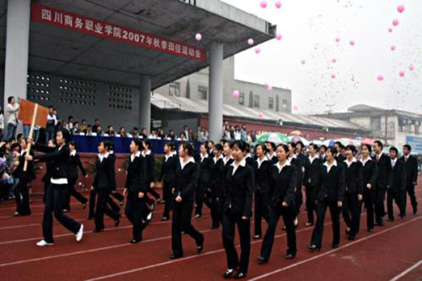 女生讀什么職高好