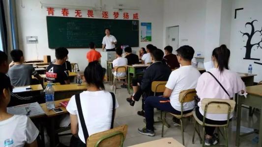 技校是什么 技校是什么