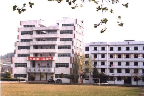 達(dá)州職業(yè)技術(shù)學(xué)院