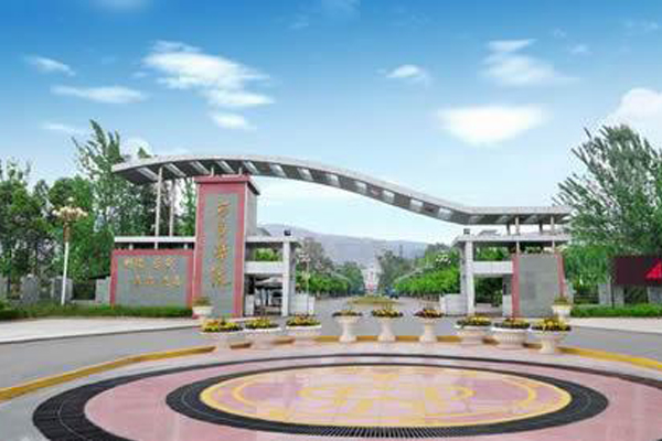 西昌職業(yè)學校怎么樣 西昌職業(yè)學校怎么樣