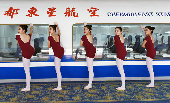 成都東星航空學校