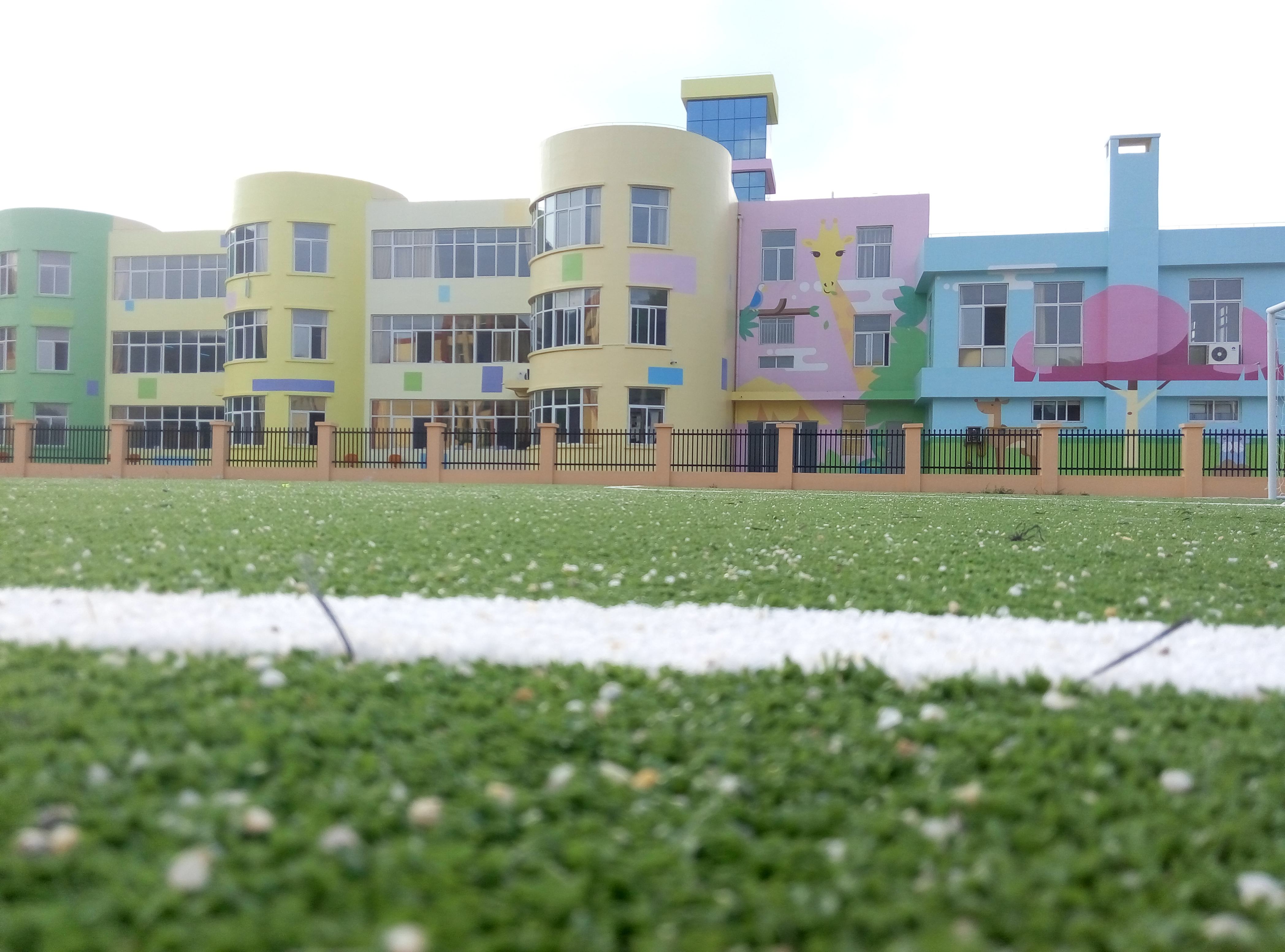 初等教育專業(yè)