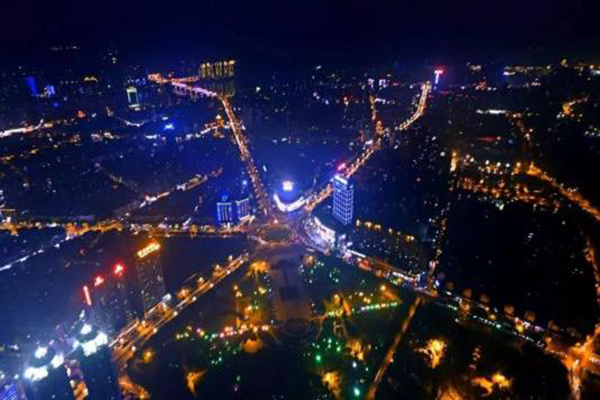 樂山第一職業(yè)高級中學