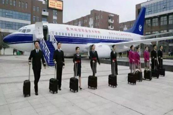 貴州航空工業(yè)技師學(xué)院航空機(jī)電分院專業(yè)