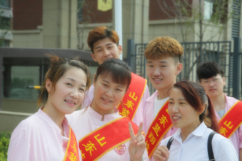 四川財(cái)經(jīng)職業(yè)學(xué)校 四川財(cái)經(jīng)職業(yè)學(xué)校