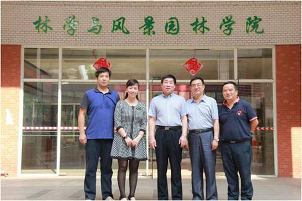 涼山衛(wèi)生學校