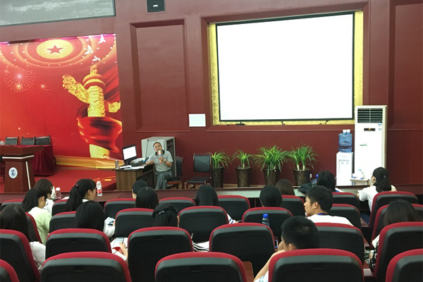 副校長陳國平作專題培訓