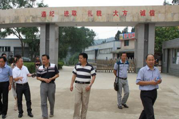 南充通信運輸職業(yè)學校