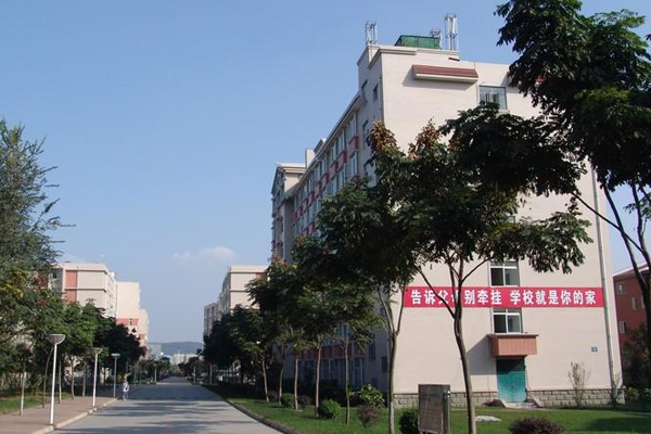 德陽(yáng)職業(yè)學(xué)校