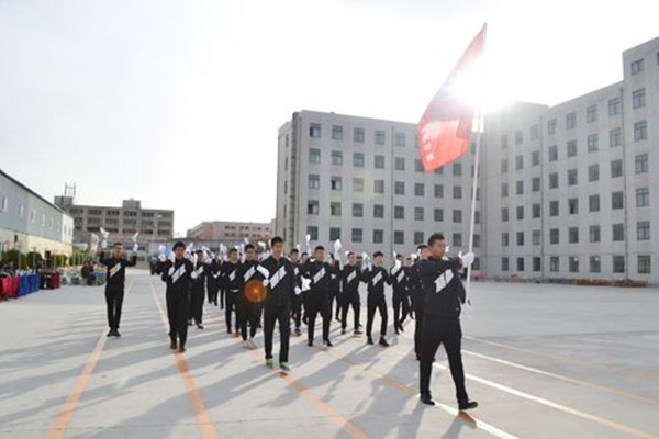 志翔職業(yè)技術(shù)學(xué)校