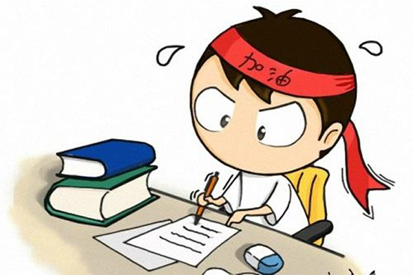 自學(xué)考試 自學(xué)考試