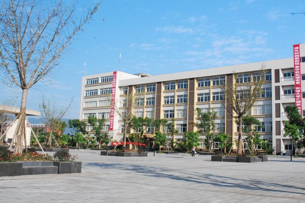 重慶職業(yè)學(xué)校