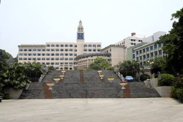 樂山職業(yè)技術(shù)學(xué)院