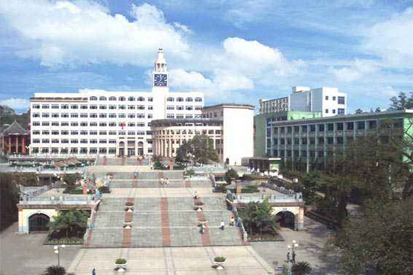 樂山職業(yè)學(xué)校招生