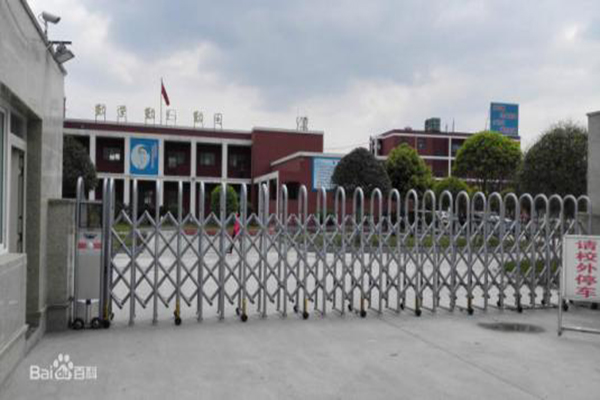 你知道成都職業(yè)技術學校嗎