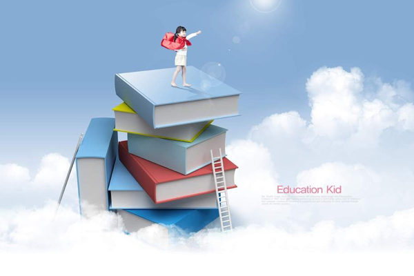 高職高專院校排名