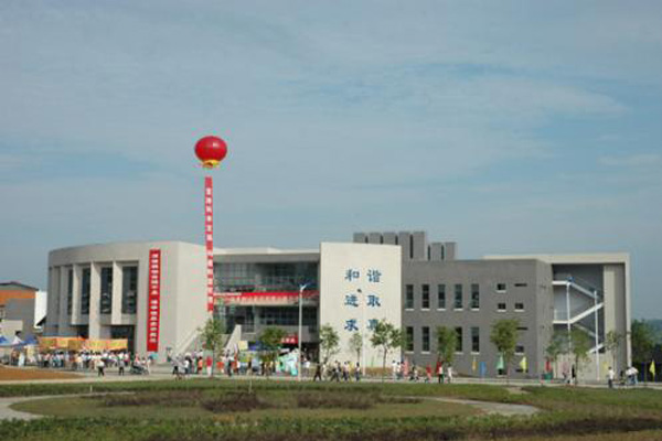 南充職業(yè)學(xué)校