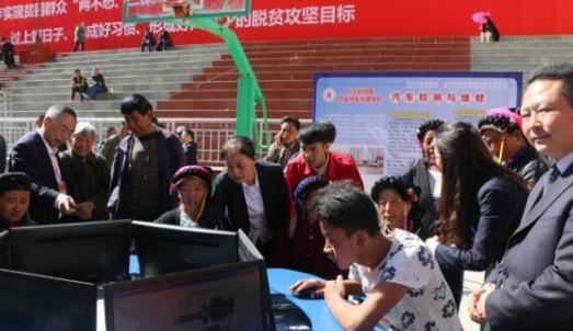 雙流校區(qū)怎么走 雙流校區(qū)怎么走