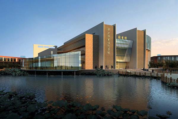 樂山職高學(xué)院招生