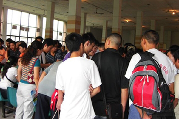 內(nèi)江職高學(xué)校