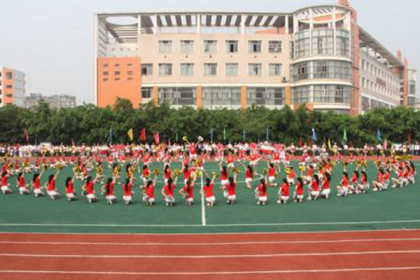 自貢職業(yè)學(xué)校專業(yè)