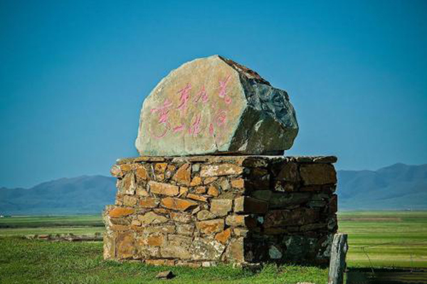 四川省職業(yè)技術(shù)