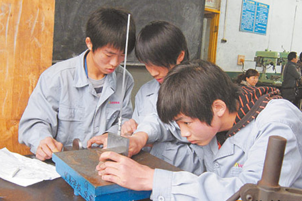 技校什么專業(yè)好