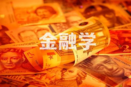 職校女生學(xué)習(xí)專業(yè)