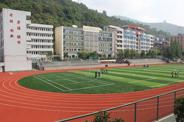 全國職業(yè)學校排名