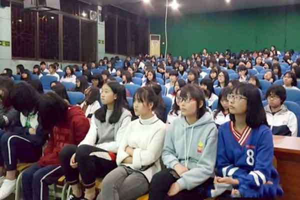 職校專(zhuān)業(yè)