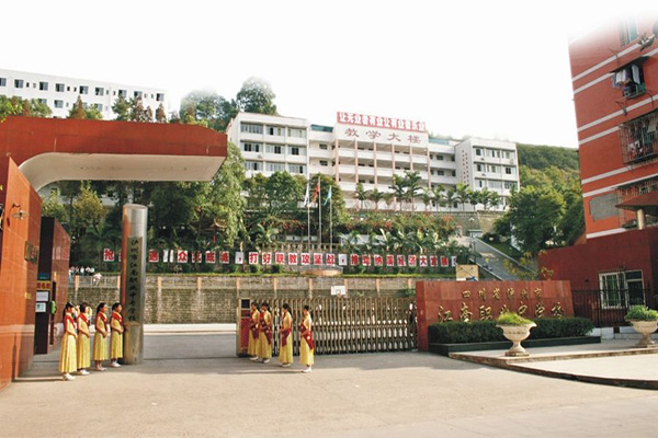 瀘州職高學院招生 瀘州職高學院招生