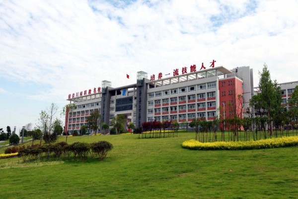 瀘州職業(yè)學(xué)校招生