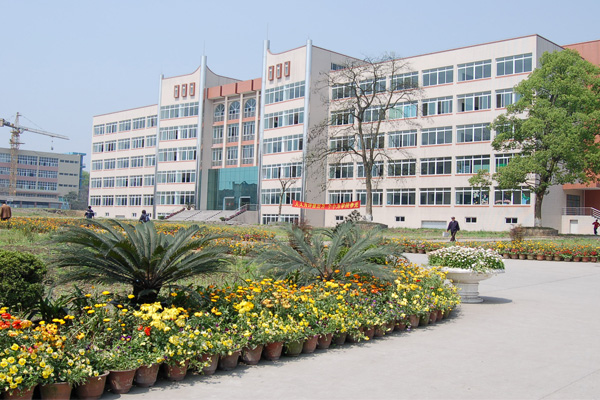 瀘州職業(yè)學院