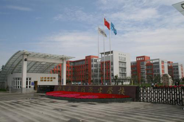 四川職業(yè)學(xué)校