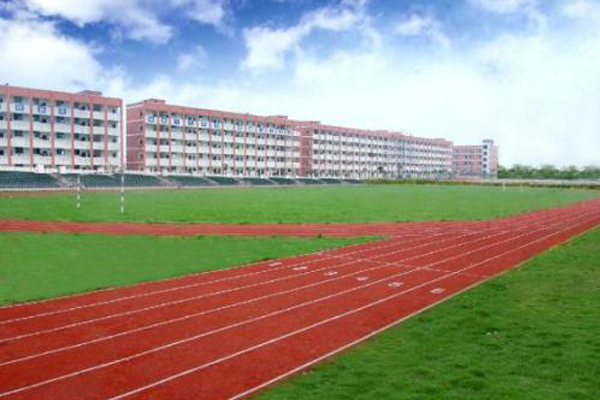 瀘州職高學(xué)院