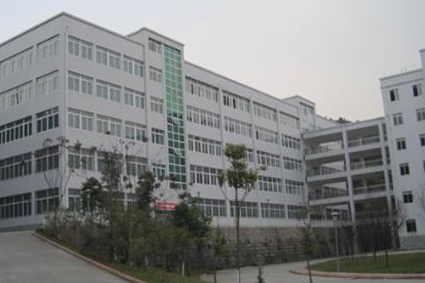綿陽職業(yè)學(xué)校