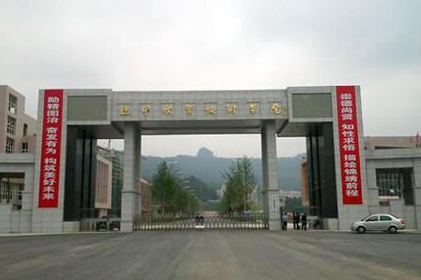 巴中職高學院怎么樣