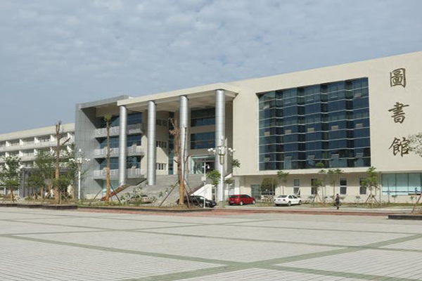 綿陽職業(yè)學(xué)院