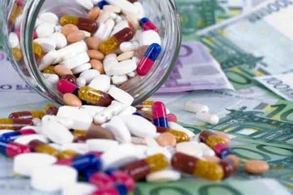 藥劑專業(yè)證書