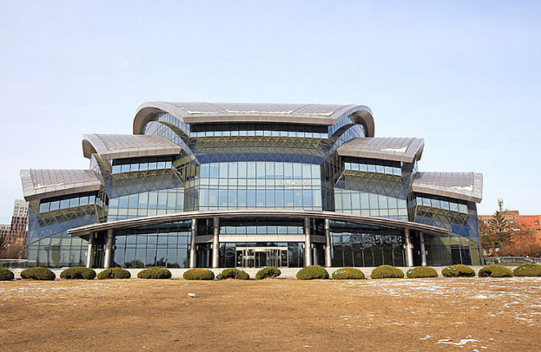 黔南州技工學(xué)校