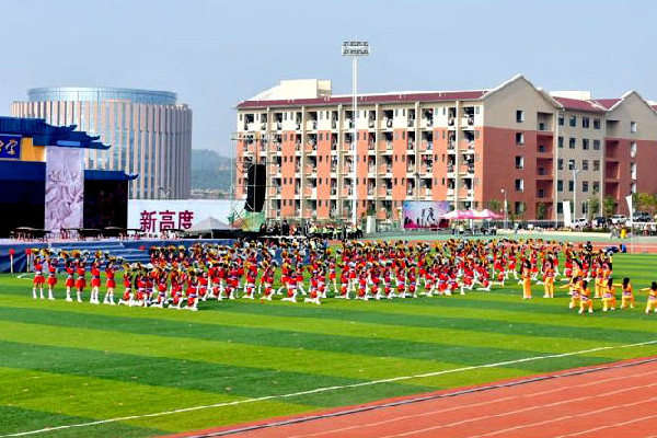 瀘州職業(yè)學校