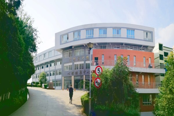 達(dá)州職業(yè)學(xué)校哪些好