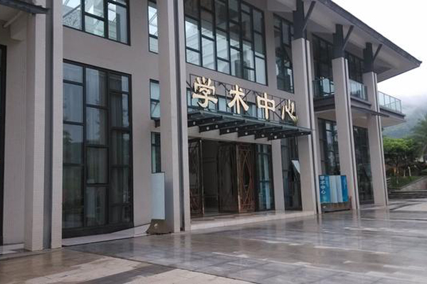 攀枝花職高學(xué)校