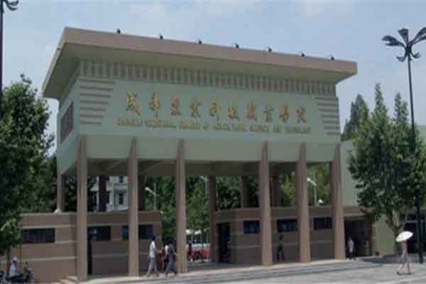 成都農業(yè)科技