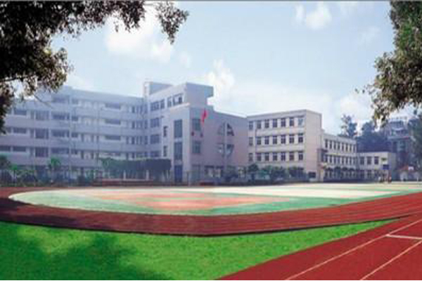 成都市財貿(mào)職業(yè)高級中學(xué)