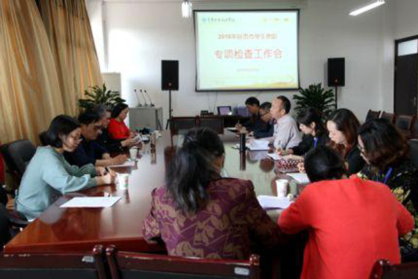 自貢職業(yè)技術(shù)學(xué)校 自貢職業(yè)技術(shù)學(xué)校